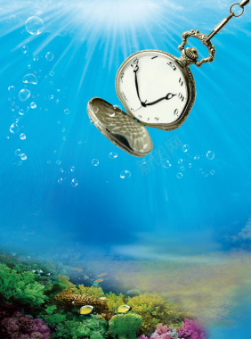 海底世界海报背景元素背景