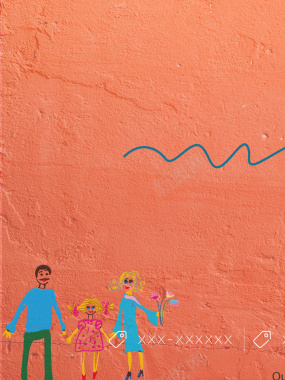 儿童节手绘橙色背景素材背景