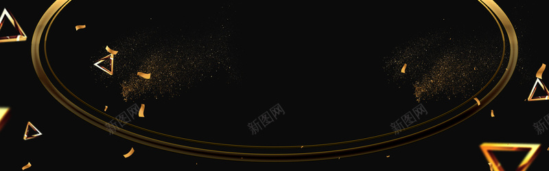 黑色简约创意banner背景psd设计背景_新图网 https://ixintu.com banner背景 几何背景 大气简约背景 广告背景 海报 现代简约背景 简约背景 背景 黑色背景