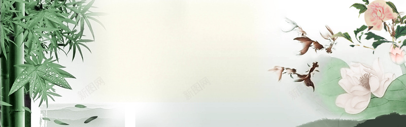 古风荷花海报背景psd设计背景_新图网 https://ixintu.com 竹子 荷花 荷叶 古风 水墨 中国风