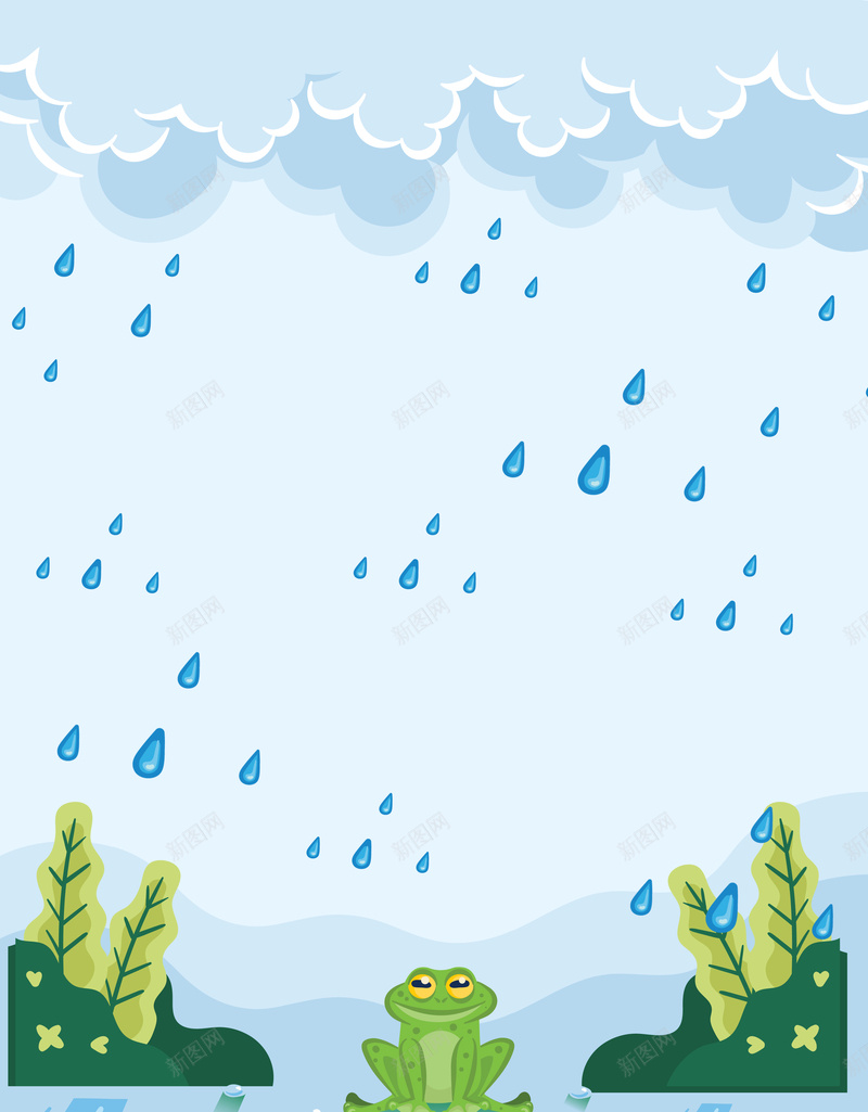 简约文艺下雨海报psd设计背景_新图网 https://ixintu.com 大气 天气 植物 清新 滋润 简约 节气 降雨 雨水 雨水节气 雨滴 青蛙