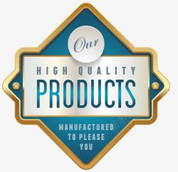 高质产品高质量产品标签高清图片