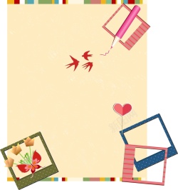 心形纸张纸张相册相框卡通童真童趣彩色燕子高清图片