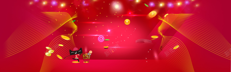 天猫狂欢节灯光金币红色bannerpsd设计背景_新图网 https://ixintu.com 火拼双11海报 双11海报 双十一 双十一海报 淘宝海报 淘宝