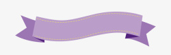 紫色手提琴紫色彩色标题彩带手举牌高清图片