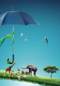 雨伞树png爱护动物海报背景素材高清图片