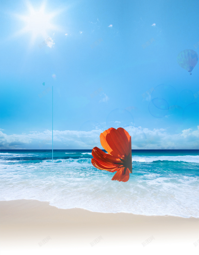 蓝色海洋沙滩阳光化妆品H5背景psd设计背景_新图网 https://ixintu.com H5 h5 化妆品 梦幻 沙滩 浪漫 海洋 蓝色 阳光