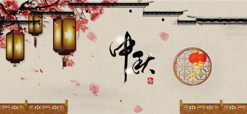 中国风复古中秋节bannerjpg设计背景_新图网 https://ixintu.com 中国风 中秋节 中秋banner 兔子 月亮 水墨 唯美 清新中秋 灯笼