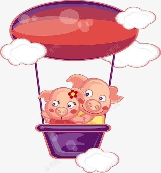 卡通热气球上的猪png免抠素材_新图网 https://ixintu.com 云 卡通 热气球上的 猪