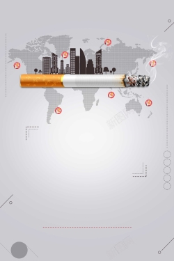 吸烟公益广告吸烟有害健康请勿吸烟高清图片