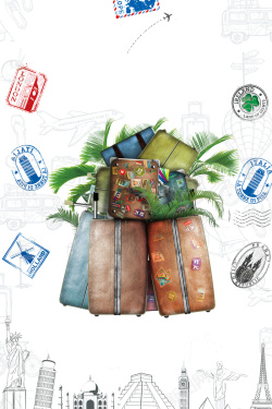 出国旅游传单出境旅游境外游旅行海报背景素材高清图片