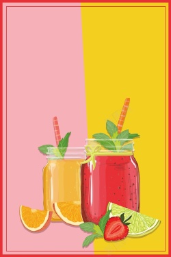 柚子茶海报夏季蜂蜜柚子茶海报高清图片