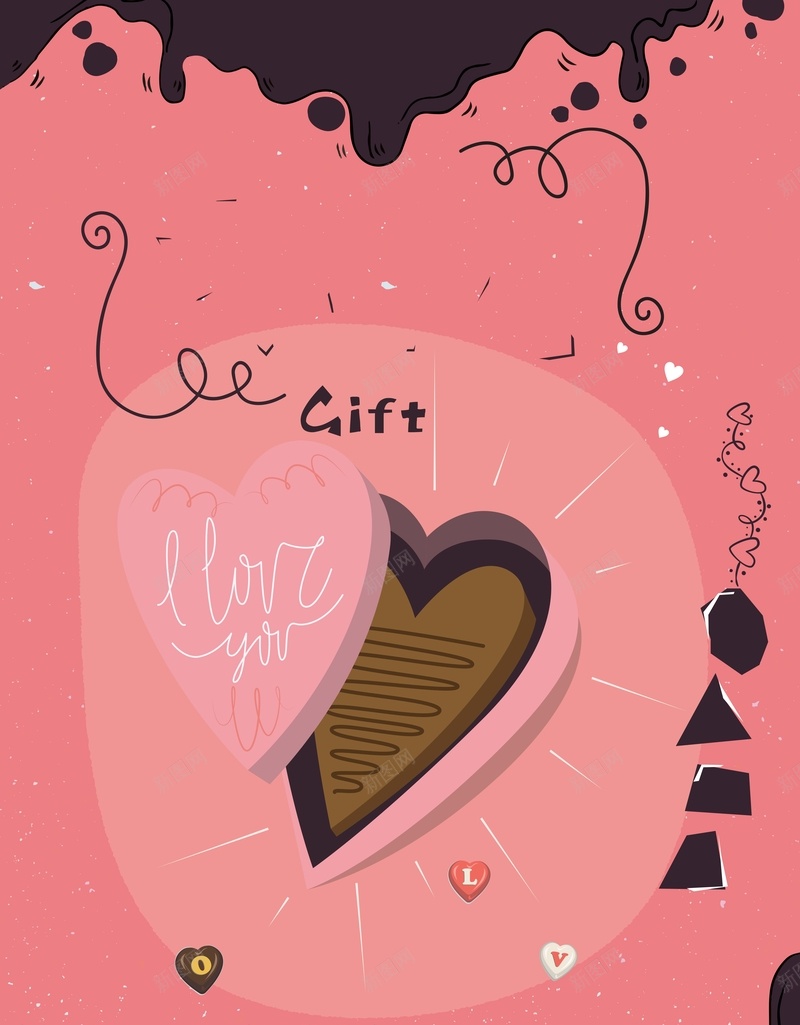 粉色卡通风格爱情巧克力礼盒促销海报jpg设计背景_新图网 https://ixintu.com 促销 卡通 巧克力 海报 爱情 礼盒 粉色 风格