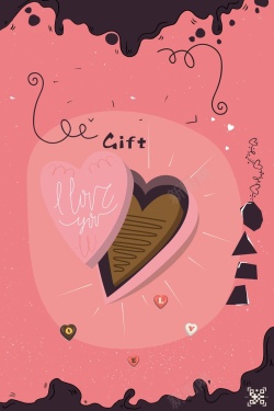 巧克力促销粉色卡通风格爱情巧克力礼盒促销海报高清图片
