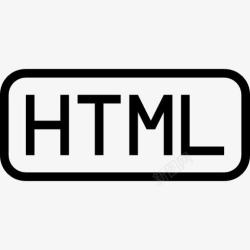 xlsx文件类型卒中山楂HTML文件的符号图标高清图片