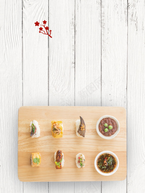 美食日本料理寿司创意简约商业海报背景