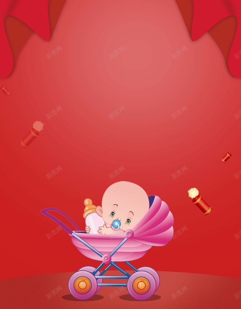 创意满月宴海报背景psd设计背景_新图网 https://ixintu.com 促销海报 创意 卡通 喜庆 婴儿车 满月宴 红色