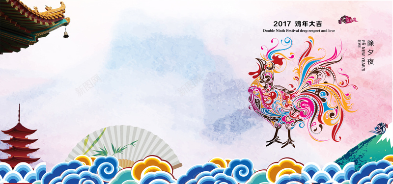 春节贺卡背景图背景
