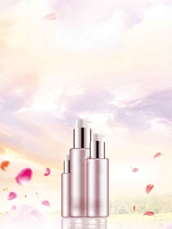 化妆品产品展示深层护理化妆品海报背景模板高清图片