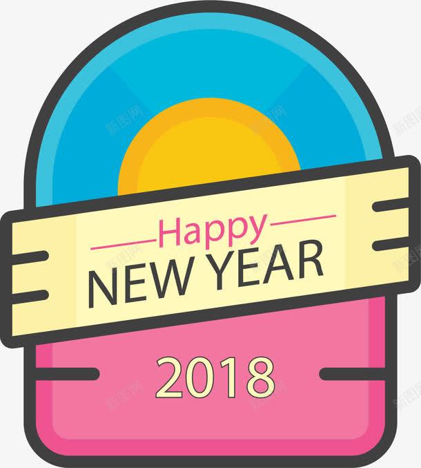 新年标签png免抠素材_新图网 https://ixintu.com 2018 卡通标签 新年 新年快乐 新年标签 新年装饰 新年装饰标签