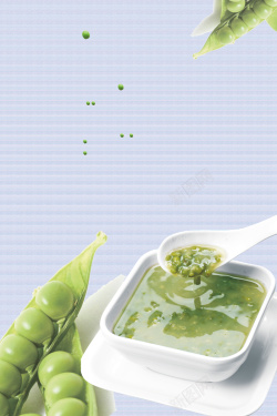 绿豆海报时尚餐饮美食绿豆汤海报高清图片