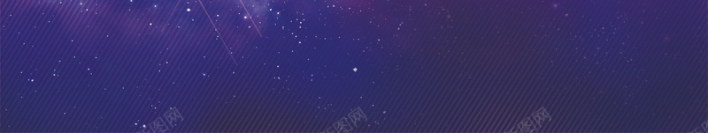 绚丽星空背景海报psd设计背景_新图网 https://ixintu.com 兴奋 建筑 形状 星云 星海 星空 星际 梦幻 欢快 浪漫 激情 绚丽