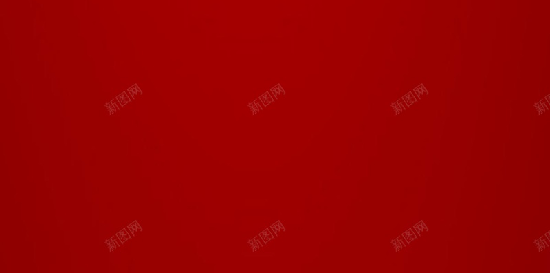 情人节H5背景jpg设计背景_新图网 https://ixintu.com H5 H5背景 h5 婚庆 心形 情人节 梦幻 浪漫 爱情 红色 邀请函