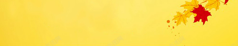 金色银杏树秋天海报背景psd设计背景_新图网 https://ixintu.com 开心 时节 海报 秋天 素材 背景 节气 质感 金色 银杏树