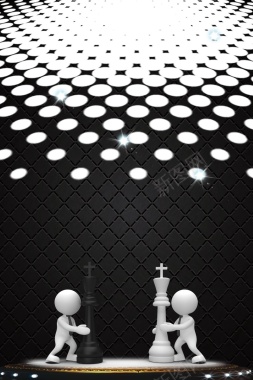 商务国际象棋大赛背景