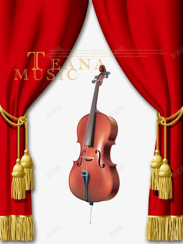 大提琴演出png免抠素材_新图网 https://ixintu.com 仿真 大提琴 立体