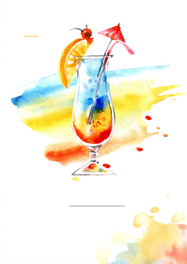 水彩手绘夏季清凉水果饮品果汁海报背景素材背景