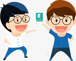 卡通小孩素材