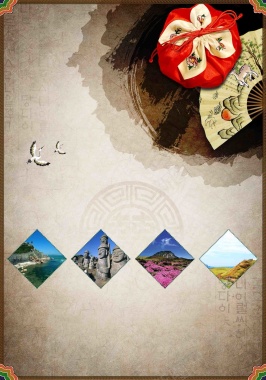 韩式清新旅游城市包袱特色水墨海报背景背景