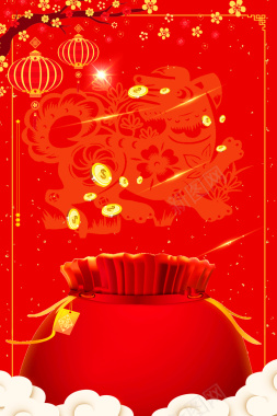 卡通福袋中式几何红色banner背景