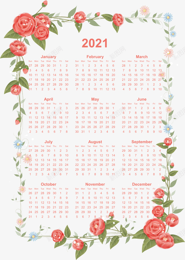 2021年小清新花朵元素日历背景png免抠素材_新图网 https://ixintu.com 2021年 日历 最新日历 牛年 花朵