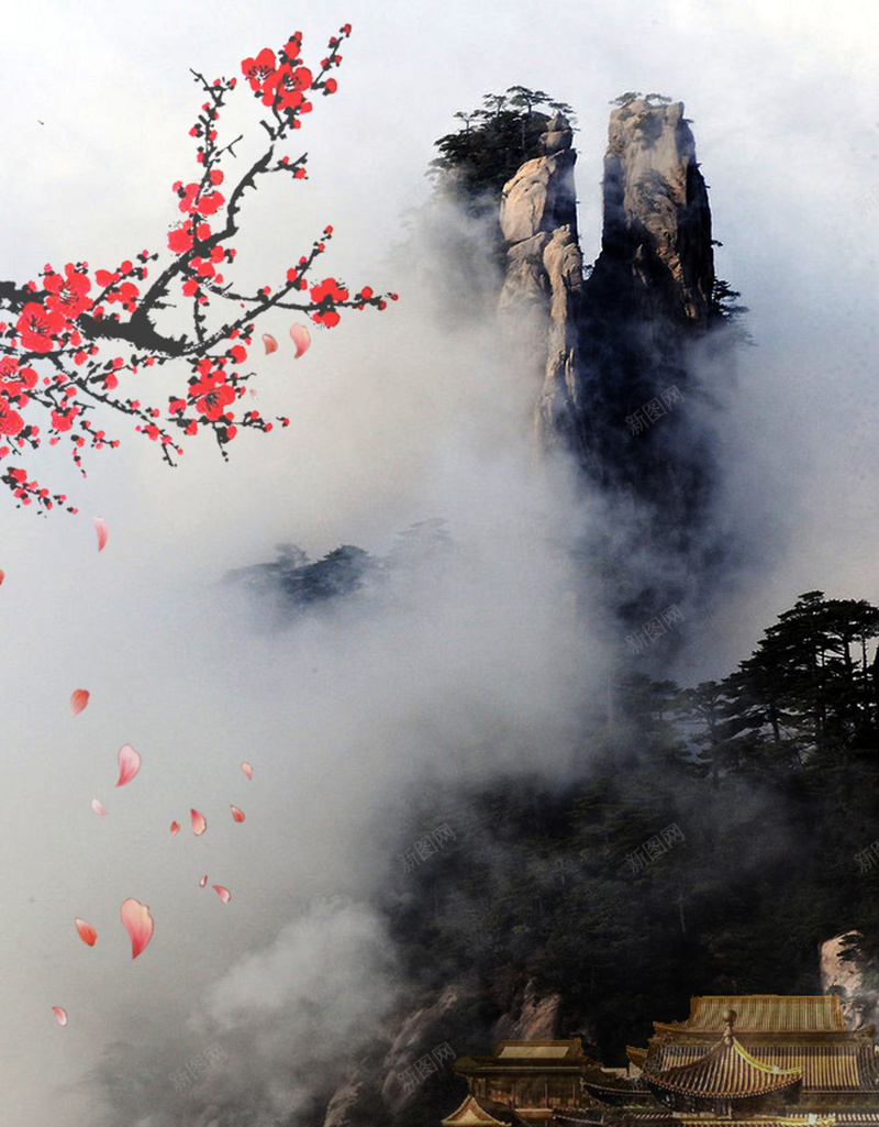 梅花山水水墨画海报背景素材psd设计背景_新图网 https://ixintu.com 梅花 山水 水墨画 海报背景 背景素材 花瓣 云雾 寺庙 养生海报 中国风