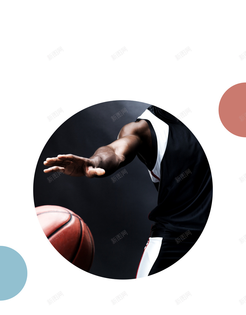 简约创意篮球海报背景psd设计背景_新图网 https://ixintu.com 1221 NBA 创意 国际篮球日 小清新 海报 简约 篮球 篮球文化 篮球比赛 篮球节 背景