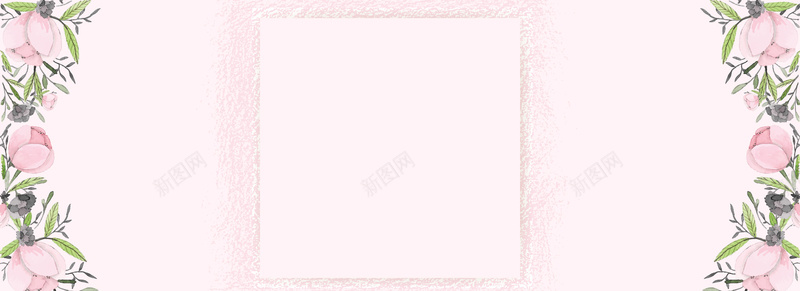 浪漫七夕情人节玫瑰几何粉色背景背景