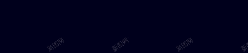 蓝色荧光星星psd设计背景_新图网 https://ixintu.com 商务 星星 温暖 珍珠 科幻 科技 荧光 蓝色