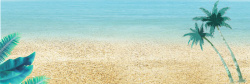 椰子树淘宝素材夏天蓝色沙滩海边淘宝电商banner高清图片