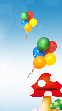 彩色气球H5背景背景
