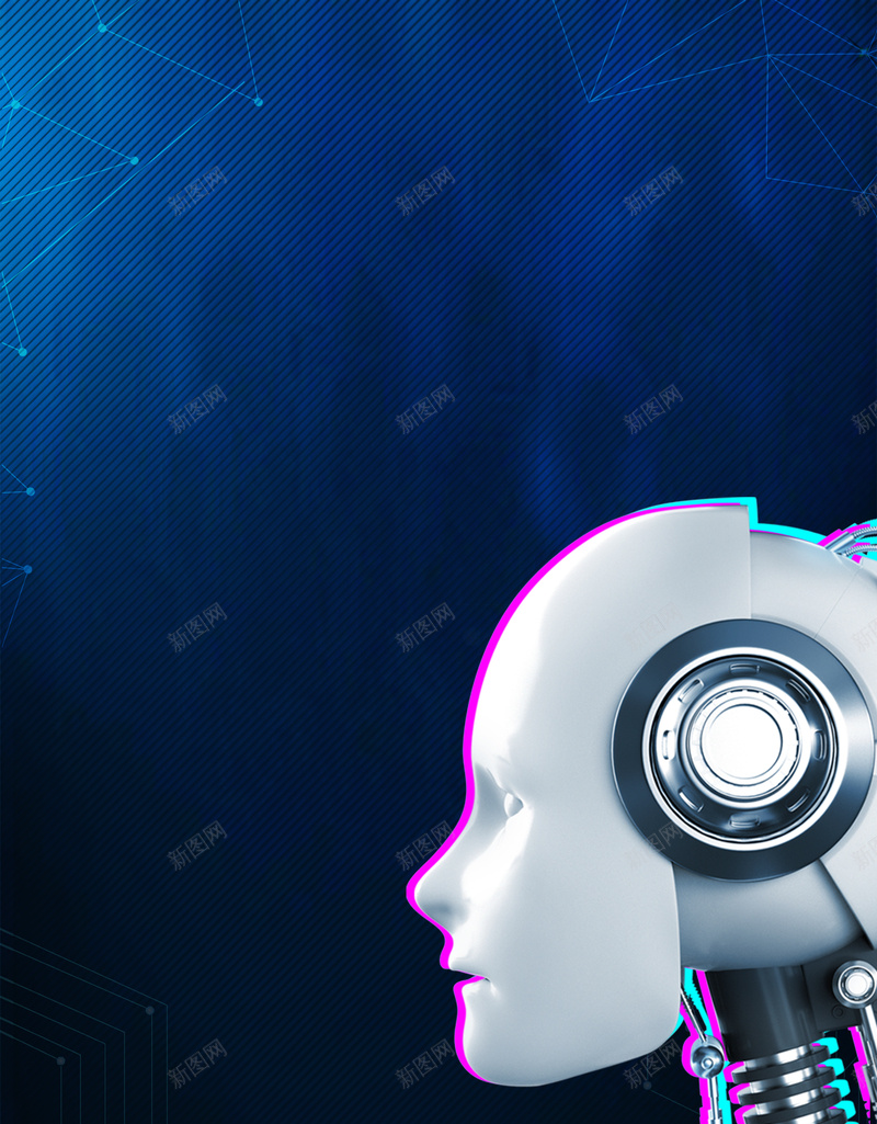 蓝色人工智能科技主题海报psd设计背景_新图网 https://ixintu.com AI智能机器 人工智能 引领未来 智能时代 未来已来 机器人 科技 蓝色