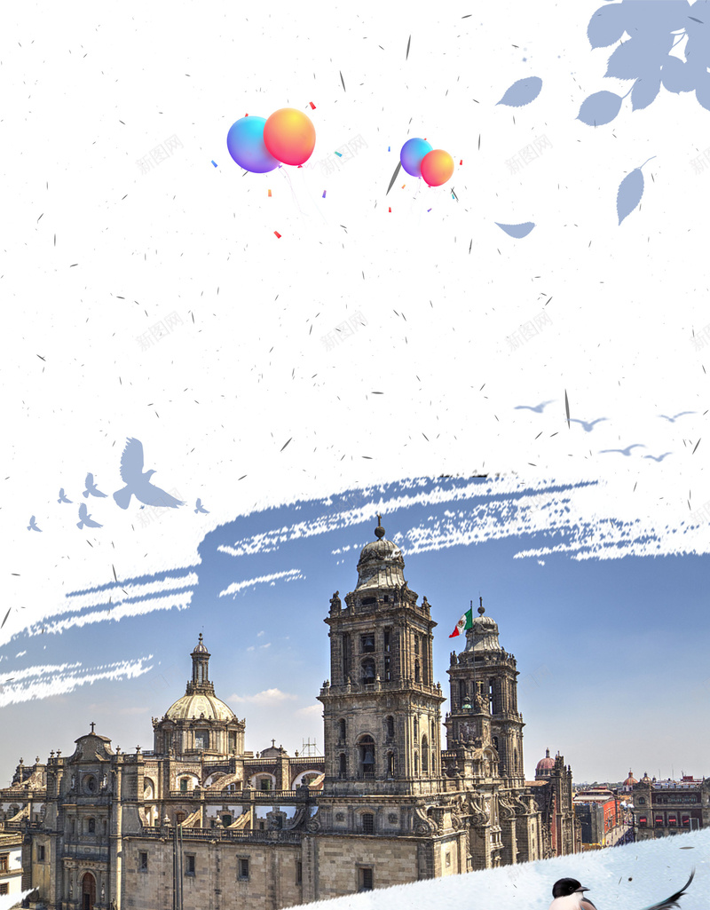 墨西哥旅行墨西哥文化psd设计背景_新图网 https://ixintu.com 国外旅游 出国游 墨西哥 旅游 旅行 墨西哥旅行 墨西哥文化 平面设计 分层文件 PSD源文件 150PPI