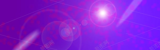 大气紫色背景png免抠素材_新图网 https://ixintu.com 大促背景 海报背景 紫色背景