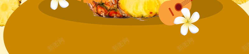 美味菠萝促销海报psd设计背景_新图网 https://ixintu.com 叶子 夏季 小清新 新鲜 水果 水果菠萝 美味 菠萝 菠萝宣传海报 黄色背景