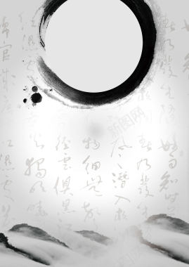 黑白古风山水水墨中国风背景素材背景