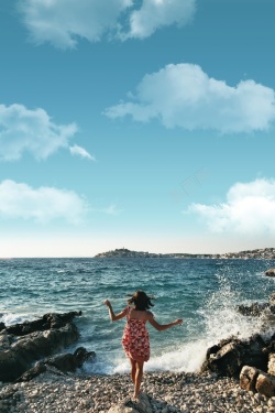 蓝色大气畅游夏日海岛旅游高清图片