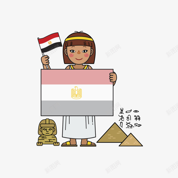 拿埃及国旗的女孩png免抠素材_新图网 https://ixintu.com 国旗 多彩 女孩 狮身人面像 简笔 简约 金字塔