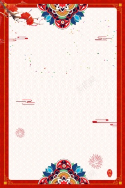古典20182018传统中国风古典展板高清图片