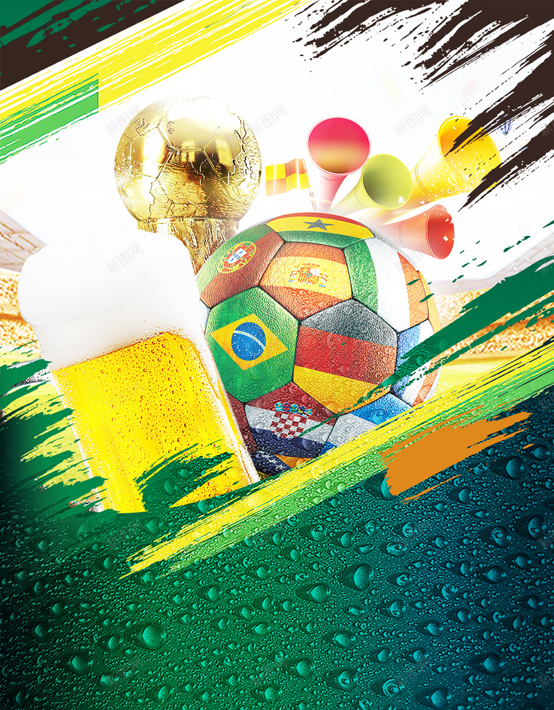 世界杯足球赛比赛海报psd设计背景_新图网 https://ixintu.com 世界杯海报 世界杯 足球赛 比赛 海报 足球赛海报 展板背景 比赛海报
